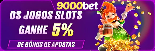 Rebate